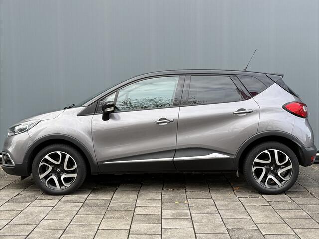 Renault CAPTUR BWJ 2016 | 1.2TCe 119PK Dynamique AUTOMAAT | TREKHAAK | CLIMA | NAVI | CAMERA A | PDC | PRIVACY GLASS |