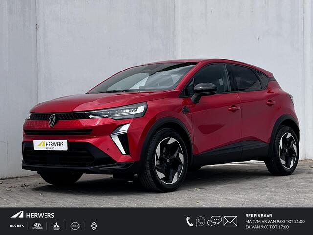 Renault CAPTUR 1.3 mild hybrid 160 techno Automaat / Weinig km / Trekgewicht 1.200 kg / Adaptieve CC / Stuur- en stoelverwarming / Navi groot scherm / Apple Carplay Android / 18" wielen /