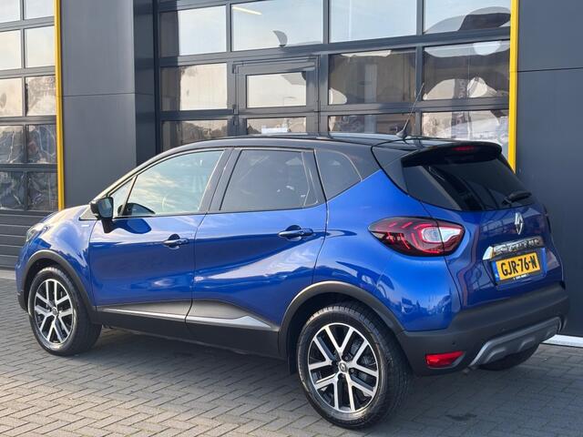 Renault CAPTUR 1.3 TCE VERSION S EDC AUTOMAAT 150 PK 29000 KM