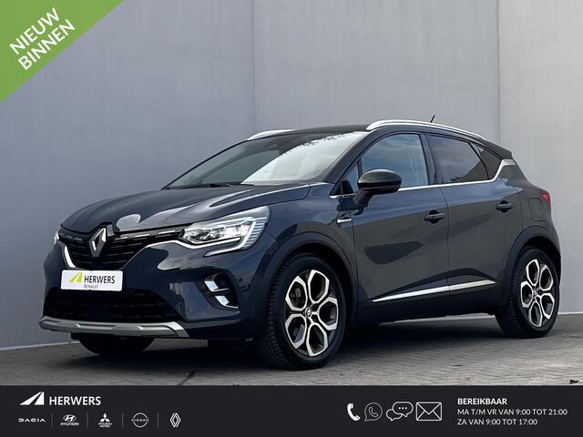 Renault CAPTUR 1.6 E-Tech Plug-in Hybrid 160 Intens Automaat / Achteruitrijcamer / Stuur- en stoelverwarming / Navigatie / Apple Carplay Android / 18"LM wielen met All Season banden /