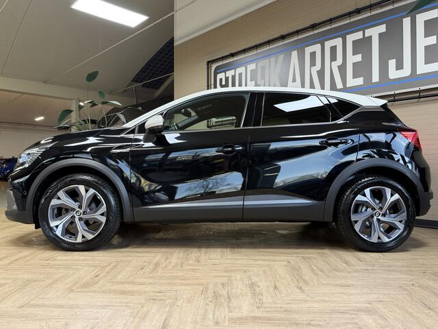 Renault CAPTUR 1.3 TCe 160pk R.S. Line | Groot Navi | 360 | ACC | Blindspot | Stuur & Stoelverwarming | 18" | 100% Dealer Onderhouden!