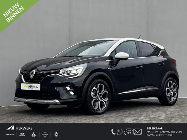 Renault CAPTUR 1.6 E-Tech Hybrid 145 Intens Automaat / Dealer onderhouden / Navigatie / Achteruitrijcamera / Apple Carplay Android / 18" LM wielen + All Season banden /