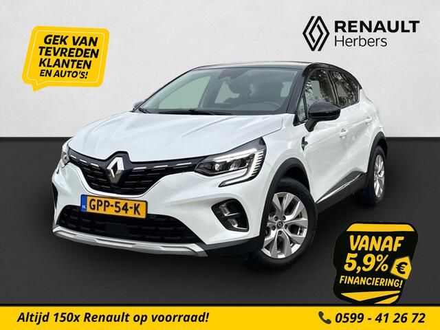 Renault CAPTUR 1.6 E-Tech Plug-in Hybrid 160 Intens CAMERA / CRUISE / STOELVERW.
