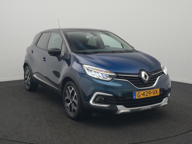 Renault CAPTUR TCe 150 EDC Intens - RIJKLAARPRIJS - Uniek lage kilometerstand! - Automaat - Cruise Control - Achteruitrijcamera