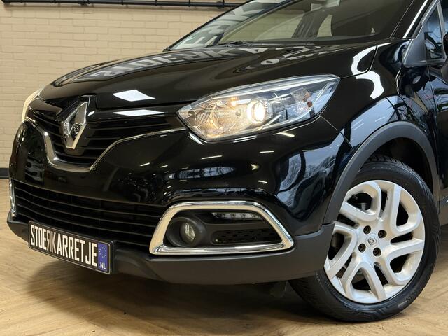 Renault CAPTUR 1.2 TCe Dynamique Navi | Clima | Camera | 17 " | Stoelverwarming | Nieuwe distributie ketting! |
