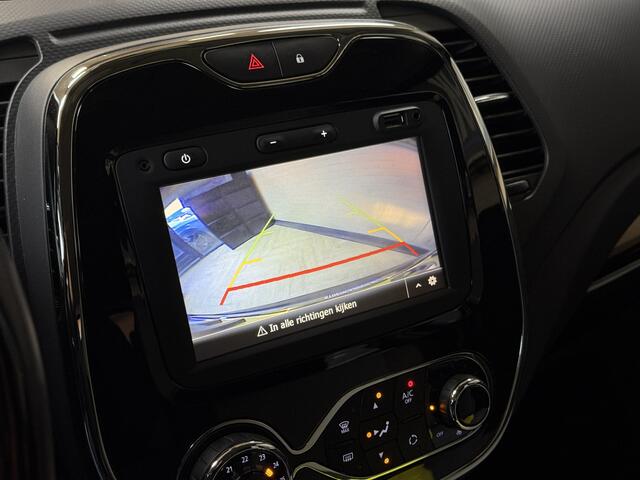 Renault CAPTUR 1.2 TCe Dynamique Navi | Clima | Camera | 17 " | Stoelverwarming | Nieuwe distributie ketting! |