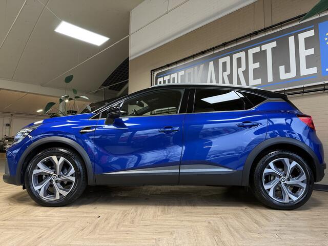 Renault CAPTUR 1.3 TCe 140 R.S. Line | Groot Navi | Trekhaak | 360 | ACC | Stuur & Stoelverwarming | Blindspot | 100% Dealer onderhouden!