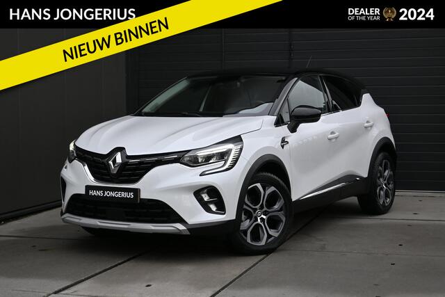 Renault CAPTUR TCe 90 Intens | TREKHAAK | CAMERA | NAVI | CRUISE CONTROL | ALL-SEASONBANDEN | CLIMATE CONTROL | PDC | LMV