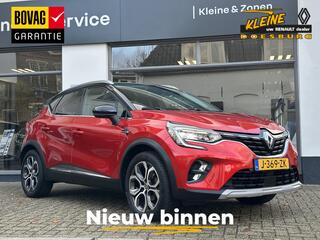 renault-captur-1.3-tce-130-edition-