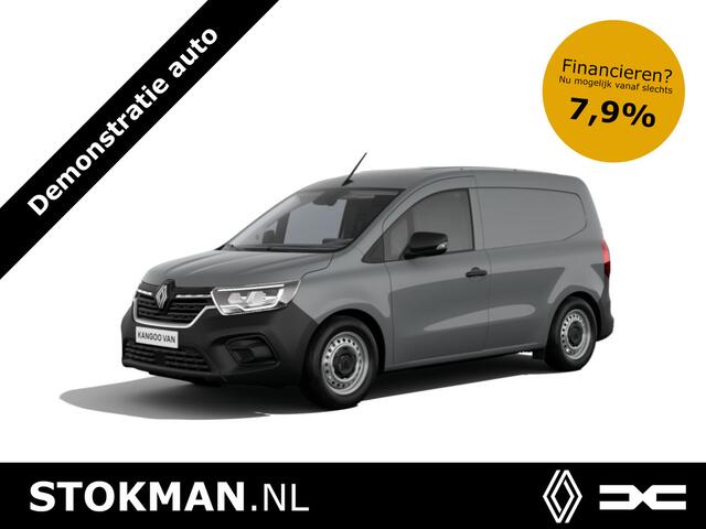 Renault KANGOO 1.5 Blue dCi 75 Comfort L1 | Airco | Navigatie | Camera | Cruise | Trekhaak | Demonstratieauto, vraag naar beschikbaarheid ! |