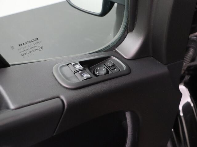 Renault MASTER 2.3DCI 135PK L2H2 | Werkplaats/Kastinrichting | Navigatie | Camera | Trekhaak | 3-Persoons | Cruise