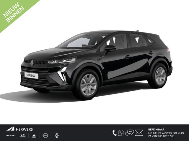Renault Symbioz 1.8 E-Tech full hybrid 160 evolution / Nieuw Te Bestellen /