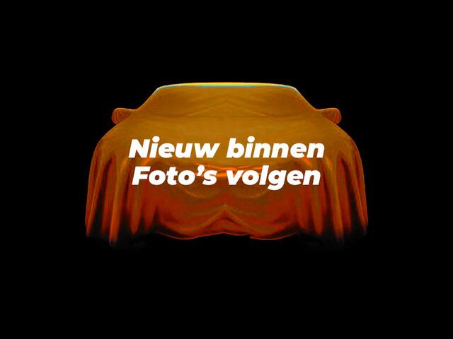 Seat ATECA 1.5 TSI FR / Panorama dak / 19'' velgen / Trekhaak / App connect