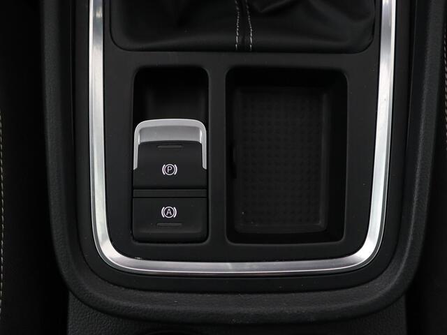 Seat ATECA 2.0 TDI Style Intens | Carplay | Camera | Navigatie | Full LED | Park Assist | Cruise control | Climate control | Getint glas