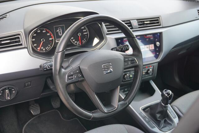 Seat Arona 1.0 TSI Xcellence Launch Edition