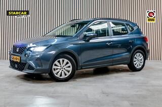 seat-arona-1.0-tsi-reference-led-