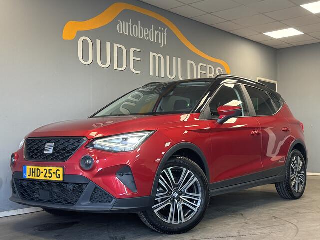 Seat Arona 1.0 Camera/Full Link/Parkeersensoren