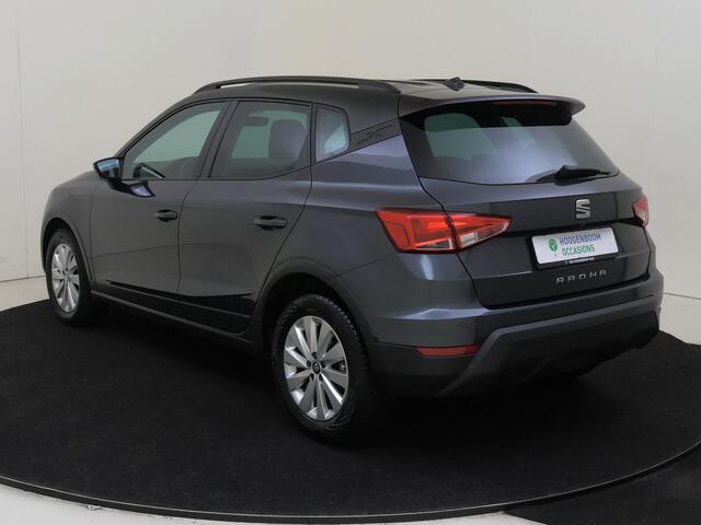 Seat Arona 1.0 TSI Style Business Intense | Parkeerassistent | Navigatie | Dodehoek detectie | Achteruitrijcamera | Adaptieve cruise control | CarPlay | Elektrisch inklapbare buitenspiegels |