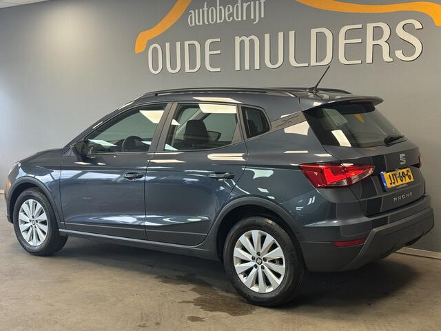 Seat Arona 1.0 Stoelverwarming/Camera/ACC