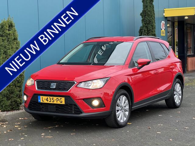 Seat Arona 1.0 TSI DSG Aut. Style Business Intense CARPLAY|ADAPT.CRUISE|CAM|NAV|PDC|LMV|ECC
