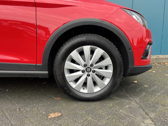 Seat Arona 1.0 TSI DSG Aut. Style Business Intense CARPLAY|ADAPT.CRUISE|CAM|NAV|PDC|LMV|ECC