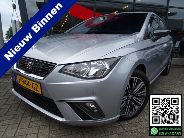 Seat IBIZA 1.0 TSI Excellence | TREKHAAK | NAVIGATIE | CRUISE CONTROL |