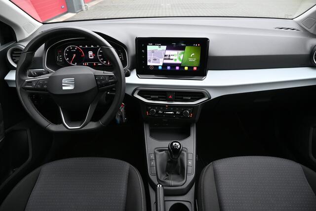 Seat IBIZA 1.0 EcoTSI Style Business Intense