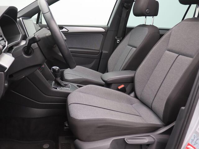 Seat Tarraco 1.5 TSI Style 7p. 150PK DSG Pano-Schuifdak, Adaptieve Cruise Controle, Beats Audio, Keyless, Side Assist, Achteruitrijcamera, Navi, Trekhaak, 17" LM Velgen