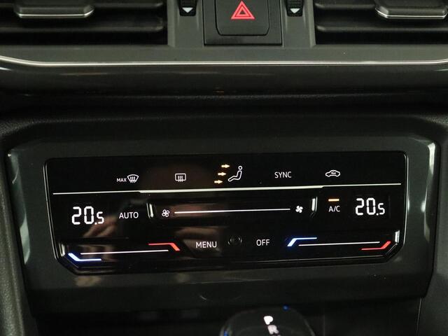 Seat Tarraco 1.5 TSI FR | Trekhaak | Carplay | Camera | Adaptive cruise | Trekhaak | Navigatie | Memory | Full LED | Sfeerverlichting | Keyless | Park Assist | 20'' lichtmetalen velgen