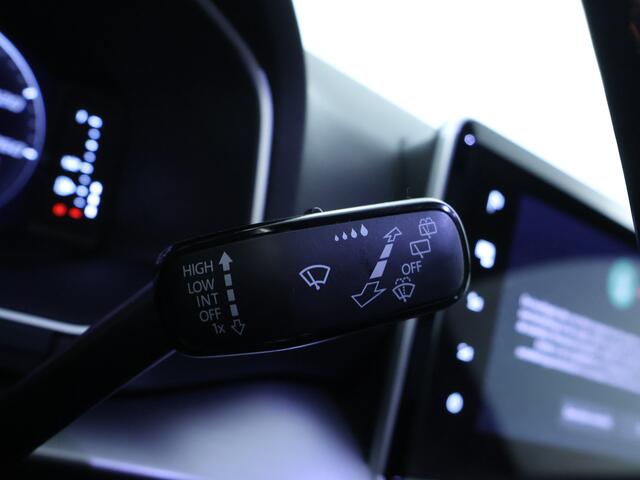 Seat Tarraco 1.5 TSI FR Business Intense | Trekhaak | Panoramadak |