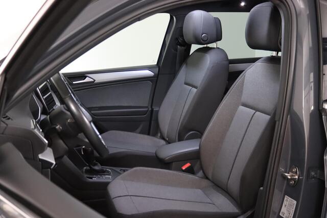 Seat Tarraco 1.5 TSI Style 7-Persoons, Panoramadak, Trekhaak, ACC, Navigatie, Apple CarPlay/Android Auto