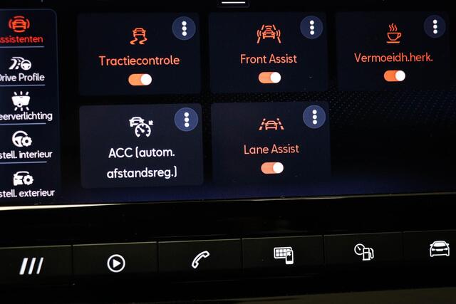 Seat Tarraco 1.5 TSI Xcellence 7p. | DRIVE PROFILE | ACHTERBANK VERWARMING | TREKHAAK