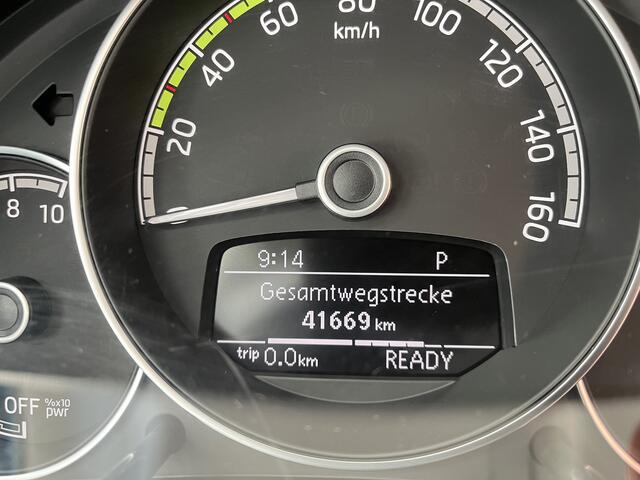 Skoda E-Citigo e-iV EV Style Prijs ex.BTW/ incl subsidie ¤ 11983,- | PDC Stoelverwarming DAB Multimedia-voorbereiding Prijs in in 16950 Volkswagen E-up Seat Mii