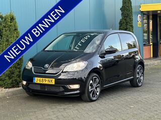 skoda-e-citigo-e-iv-ev-style-cruise