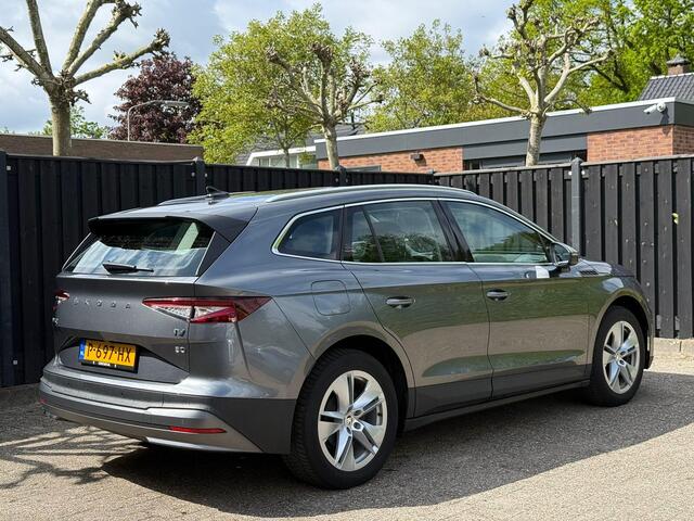 Skoda Enyaq iV 80