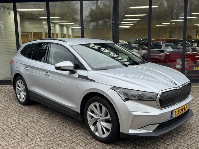 Skoda Enyaq iV 60 First Edition*ACC*LED*86% SOH*