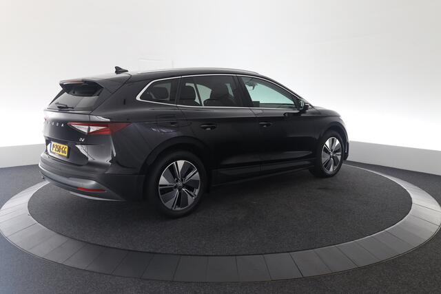 Skoda Enyaq iV 80X | Trekhaak | 1200 kg trekg. | ACC | 4 WD |