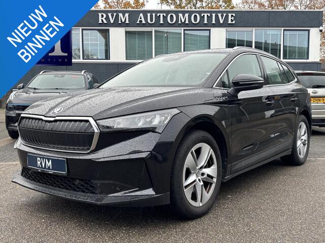 Skoda Enyaq iV 80 Business Edition WARMTEPOMP| ELEK. TREKHAAK| ADAPTIEVE CRUISE| STOEL + STUURVERWARMING| CAMERA| RIJSTROOKSENSOR|