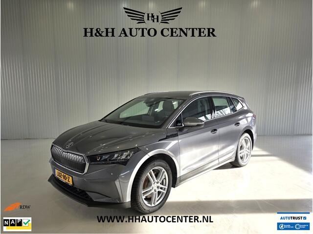Skoda Enyaq iV 85X |4x4|1200kg trekgewicht|