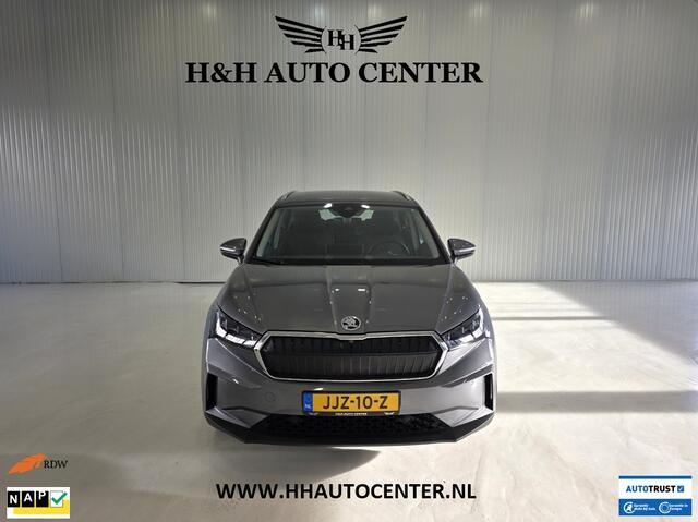 Skoda Enyaq iV 85X |4x4|1200kg trekgewicht|