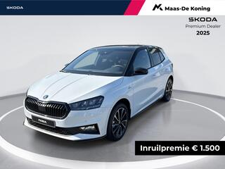 skoda-fabia-monte-carlo-1.0-tsi-70-
