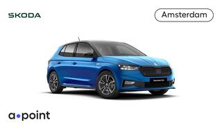 skoda-fabia-monte-carlo-1.0-tsi-95-