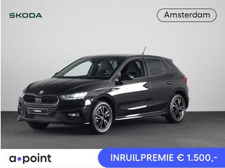 skoda-fabia-monte-carlo-1.0-tsi-95-