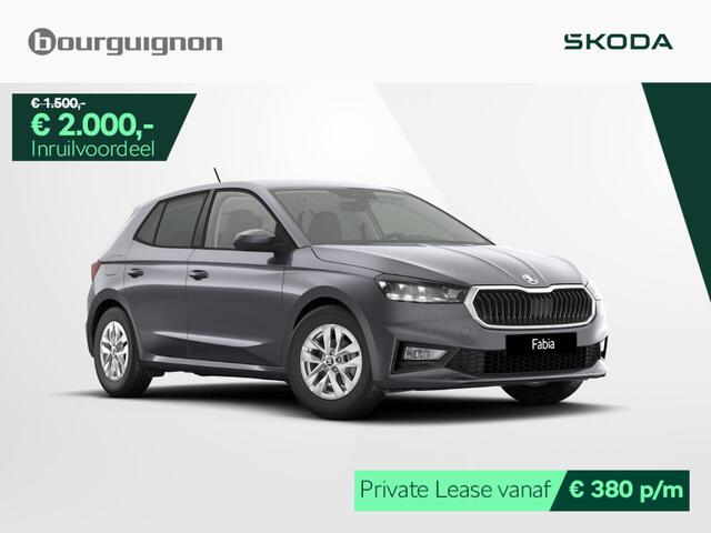 Skoda FABIA Selection 1.0 TSI 95 PK | Parkeersensnoren | Cruise control | Privacy glas | Apple carplay / Android auto