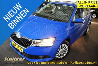 skoda-fabia-1.0-tsi-active-airco-st