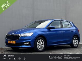 skoda-fabia-1.0-tsi-business-editio