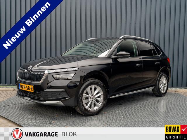 Skoda Kamiq 1.0 TSI Business Edition | Elk A-klep | Keyless | Camera | Adapt. Cr. | Prijs Rijklaar!!