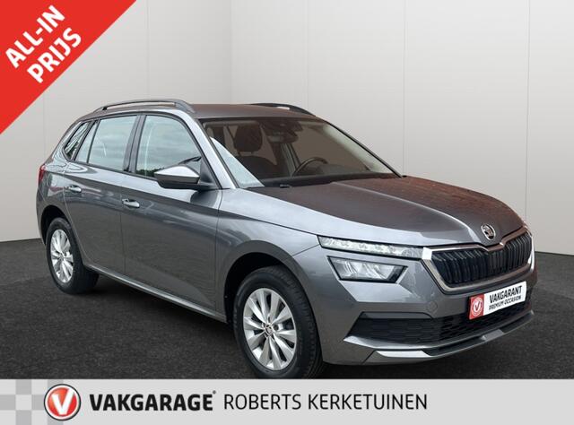 Skoda Kamiq 1.0 TSI Ambition Slim, stijlvol en superzuinig