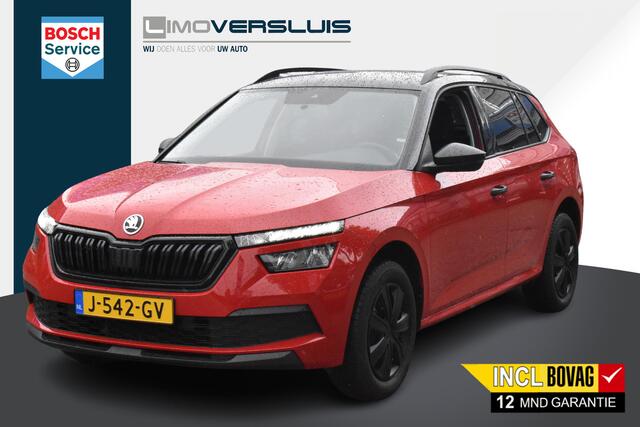 Skoda Kamiq 1.0 TSI Active Style Carplay Navi | Cruise Control | Parkeercamera | Trekhaak | 12 mnd BOVAG garantie Whatsapp 06-53188999