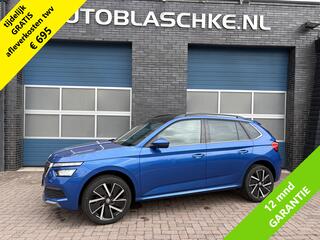 skoda-kamiq-1.0-tsi-business-editio